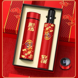 Premium Modern Corporate Gift Set Custom Logo Luxury Flask <b>Windproof</b> Fully-Automatic <b>Umbrella</b> Straight for Business Promotion - Product Image 2