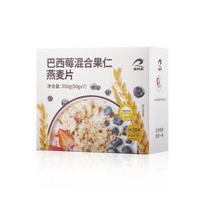 Mixed Nuts Seeds Granola Oatmeal Crunchy Rolled Oats with High Fiber Breakfast <strong>Cereal</strong> for Yogurt Topping - Product Image 3