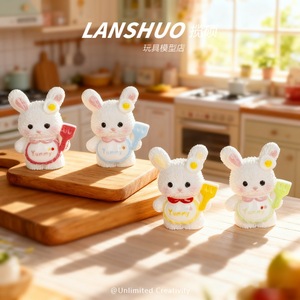 ตุ๊กตากระต่ายเรซิ่นขนาดเล็ก Lanshuo พร้อมผ้ากันเปื้อนน่ารัก งานฝีมือ 3 มิติ DIY เครื่องประดับ พวงกุญแจ จี้ ของตกแต่งโต๊ะทำงาน ฤดูใบไม้ผลิ 2026 - Product Image 4