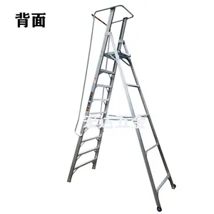 9 Treden Opvouwbare Aluminium Trapwerk Platform Ladder Draagbare Trap