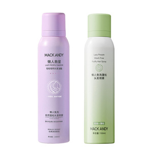 Mack Andy Lazy People Savior Hair Spray 150ml Contrôle du sébum et volume pour des cheveux naturellement volumineux - Product Image 1