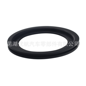 แหวนซีลห้องน้ำอาร์วี 300 310 320 ซีรีส์ ใช้กับยานพาหนะแบบกันน้ำได้ - Product Image 1