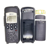 Pièces de rechange pour boîtier supérieur avec couvercle arrière et composants pour talkie-walkie DTR650 DTR620 DTR550