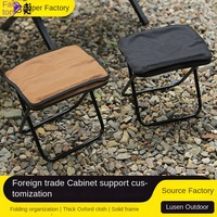 Tabouret pliant d'extérieur en aluminium Oxford en tissu Étui à crayons portable Petit Mazar Camping Subway Train Chaise de jardin