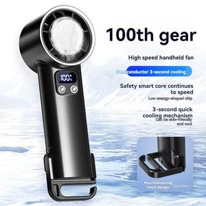 Handheld Semiconductor Portable Small Fan with 100 Levels of Refrigeration USB Charging Practical and Rope 2400mAh Battery - Product Image 3