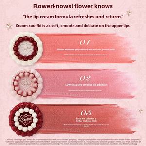 Flower Knows Strawberry Cupid Cake Labial de Barro Efecto Matte Aterciopelado Maquillaje para Labios 9 Colores - Product Image 5