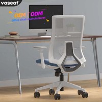 Chaise de bureau ergonomique en tissu maillé, fabrication directe d'usine, chaise inclinable réglable moderne pour mobilier de bureau moderne
