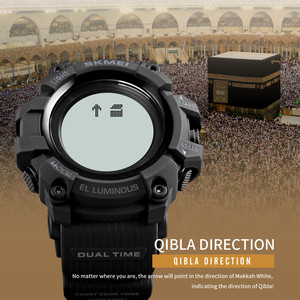 SKMEI — montre-bracelet résistant à l'eau, numérique, tendance, pour prière musulmane islamique, vente en gros, collection 1680 - Product Image 6