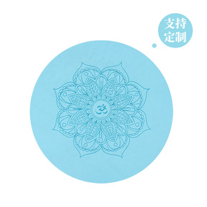 Tapis de yoga rond personnalisé Yongjin en PU, 1,5 mm, antidérapant, tapis de méditation, vente directe d'usine - Product Image 1