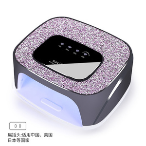 Lampe à ongles électrique UV LED SUN S20 à séchage rapide 128W, 36 LED, sécheuse à ongles professionnelle avec diamant - Product Image 4