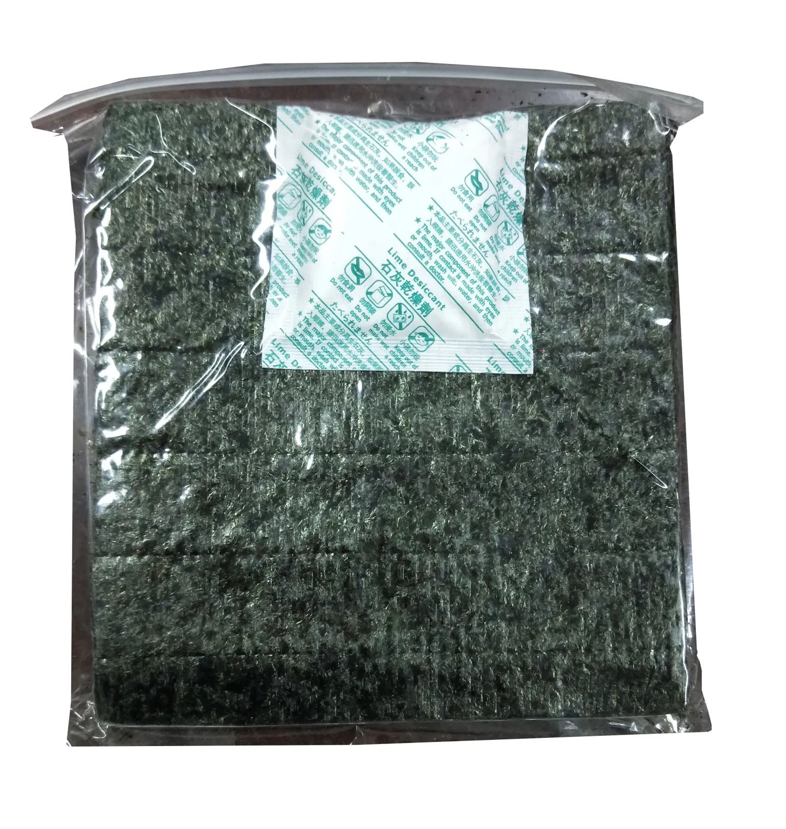 2017 Top organic silver grade nori sheets Seasoned Nori 3g , 5g, 8g