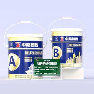 Adhesivo Estructural para Construcción Zhonglu Zhigu Zl-Rx 20kg, Epoxi de Alta Resistencia para Refuerzo de Hormigón - Product Image 3