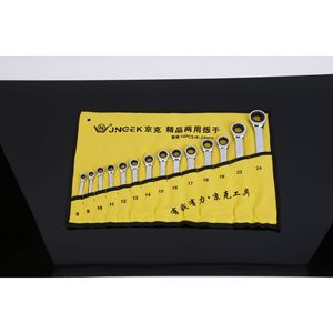 Combination Wrench <b>Set</b> 22Pcs 6-32mm Metric Dual-Purpose Industrial Grade 45 Steel Open End <b>Box</b> Wrench <b>Tool</b> Kit - Product Image 4