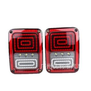 <strong>Tail</strong> <strong>Light</strong> Manufacture for <strong>Jeep</strong> <strong>Wrangler</strong> JK Univ 2024 Modified Square-shaped Fourth-generation Taillights - Product Image 4