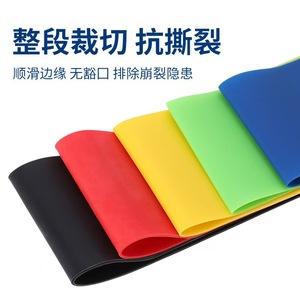 Bandes de résistance Xunda Fitness, taille moyenne, élastiques, pour entraînement à domicile - Product Image 3