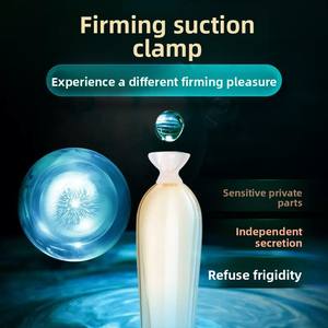 Groothandelsprijs Jiaoyue Vrouwelijke Derde Generatie Vaginaal Stimulerend Middel Climax Vloeibare Seksspeeltjes Climax Vloeibare Volwassen Seksproducten - Product Image 4