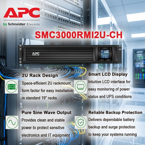 Schneider APC SMC3000RMI2U-CH เครื่องสำรองไฟแบบแร็คเฟสเดียว 3000VA/2100W 2U พร้อมจอแสดงผล LCD สำหรับตรวจสอบการทำงานของเซิร์ฟเวอร์ธุรกิจ - Product Image 2