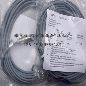 Nuevo <span class=keywords><strong>sensor</strong></span> de proximidad con interruptor de proximidad, en stock, de 2, 1, 2, 2, 1, 2, 2, 2 - Product Image 5