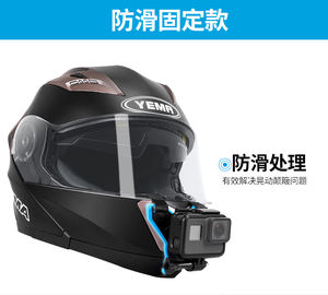 Accesorios Telesin para Cámaras de Acción, Soporte para Casco de Motocicleta, Compatible con <span class=keywords><strong>Go</strong></span> <span class=keywords><strong>Pro</strong></span> <span class=keywords><strong>Hero8</strong></span>/7/6/5 y Osmo Action, Nylon y PC - Product Image 4