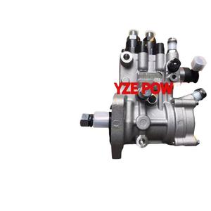 Bomba de aceite 0445025040 para piezas de motor diésel Jiangling Shunda Kaiyun National IV - Product Image 1