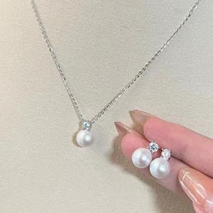 Ensemble de boucles d'oreilles et de pendentif en argent S925 avec perle naturelle ronde de 11-12 mm, avec boîte cadeau classique pour cadeaux classiques - Product Image 3