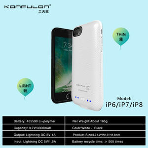 เคสแบตสำรองแบบพกพา Konfulon 3300mAh บางเฉียบ สำหรับ <span class=keywords><strong>iPhone</strong></span> 6/<span class=keywords><strong>7</strong></span>/8 - Product Image 5