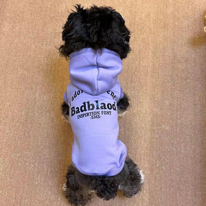शरद ऋतु सर्दियों के कैजुअल कुत्ते कपड़े पॉलिएस्टर फ्लेक्स-लाइन पर्यावरण के अनुकूल हुडी स्वेटशर्ट xl आधुनिक अक्षर schnazer पश्चिम हाइलैंड - Product Image 5