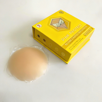 Boîte d'emballage magnétique de luxe en carton rigide avec doublure en mousse gaufrée, cache-tétons circulaires découpés sur mesure pour femmes