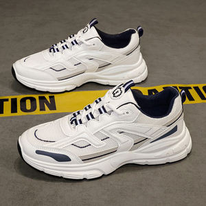 SFS 39-44 Nouvelles chaussures de sport décontractées en maille respirante pour hommes, chaussures anti-odeur tendance pour adolescents - Product Image 3