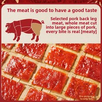 Hongxiangji Cecina de Cerdo Seca Picante en Caja de 150g, Sabor a Hoja de Limón de Alta Calidad, Snack de Carne Semiblanda Más Vendido con Sabor Salado