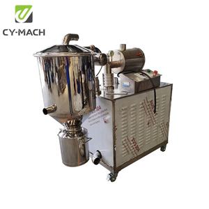 Tahıl soya unu pnömatik vakum konveyör hazne ile yüksek güç - Product Image 2