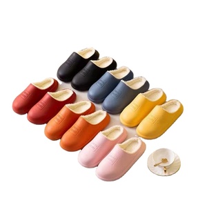 Casa personalizzata invernale calda scarpe da ginnastica antiscivolo stile giapponese <span class=keywords><strong>ospedale</strong></span> zoccoli pantofole per le donne e gli uomini - Product Image 1