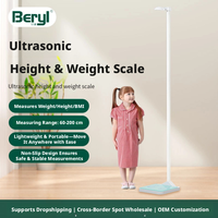 Balance de pesée et de mesure de hauteur à ultrasons de haute précision BYH07T en plastique ABS et alliage d'aluminium, avec fonction de stockage détachable et diffusion vocale