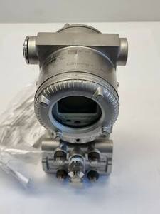 Differenciateur Yokogawa EJX110A pour la mesure du niveau de débit, applications pétrole, gaz, produits chimiques, GNL, centrales électriques et contrôle de processus - Product Image 4