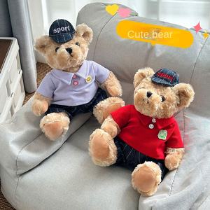 Nouvel ours en peluche super doux pour concessionnaires automobiles, ours en peluche avec logo polo, emblème de voiture, ours en relief, maille lavée - Product Image 2