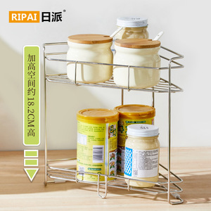 Ripai Stainless Steel <b>Kitchen</b> Spice Rack Double Layer Corner <b>Storage</b> For Seasonings And Toiletries With High Guardrail - Product Image 2