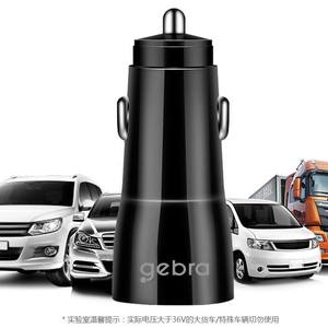Nouveau chargeur de voiture 45W double Type-C, adaptateur de charge rapide mini avec anneau de traction - Product Image 6