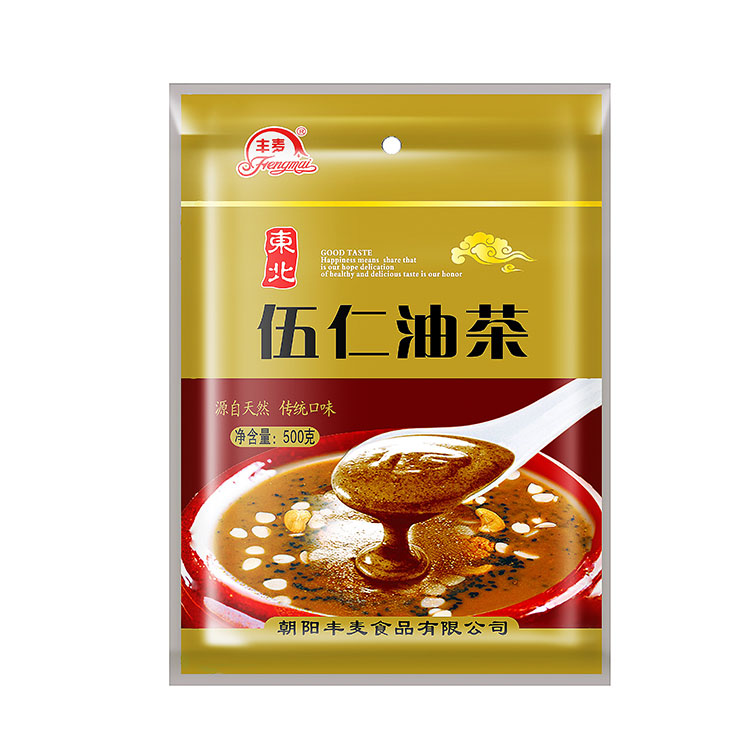 You Cha китайские миксанты вкус традиционная Сладкая закуска сделано в Китае 500 г супа быстрого приготовления