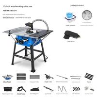 Scie à table pour le travail du bois LUXTER de 10 pouces / Machine de découpe haute puissance
