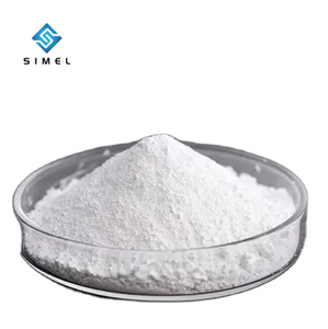 Polvo de Tert-Butilhidroquinona (TBHQ) de Suministro de Fábrica (CAS 1948-33-0) 99% de Pureza, Antioxidante Industrial, Suministro a Granel, Entrega Rápida - Product Image 1