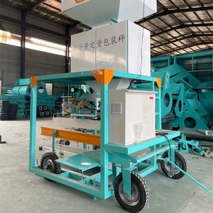 Động vật Thức ăn viên máy đóng gói/bán tự động đóng bao quy mô 10-50kg/gạo máy đóng gói tự động - Product Image 5