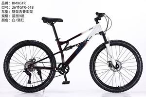 Bicicleta de Montaña de Acero con Alto Contenido de <span class=keywords><strong>Carbono</strong></span>, <span class=keywords><strong>Cuadro</strong></span> Suave, 26 Pulgadas, Ruedas de 2.35mm, <span class=keywords><strong>Doble</strong></span> <span class=keywords><strong>Suspensión</strong></span>, 21 Velocidades, para Adultos - Product Image 4