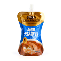 Sachets Doypack à bec verseur en plastique de qualité alimentaire Feiao pour Ketchup, Sauce BBQ, Sauce piquante, Sauce à l'ail, Salsa, Pâte de tomate, Sushi, Salade
