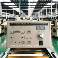 GD-81 Photoélectrique Erreur Correction automatique EPC de position de bord système de Contrôleur pour le Sac Faisant La Machine