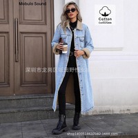 2026 Musim Dingin Baru Grosir Wanita Mantel Denim Panjang Berlapis Fleece Biru Dicuci dengan Kancing Depan, Model Longgar Kasual Chic untuk Sehari-hari