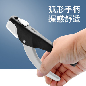 Nail Clipper U Shape Stainless Steel With File For Women Manicure Tools - Product Image 3