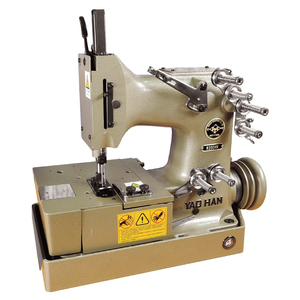 YAOHAN Nueva Máquina de Coser de Doble Aguja para Bolsas de Plástico, Equipo Industrial con Certificación CE para Bolsas Tejidas de Granos - Product Image 1