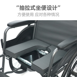 Silla de ruedas manual Xinwang de 24 pulgadas con asiento con función de inodoro para ancianos y discapacitados, de acero al carbono gris hierro. - Product Image 3