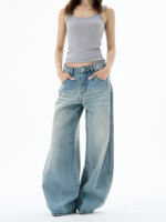 Celana Jeans Wanita Model Kaki Lengkung Vintage Monkey Washed Lebar Longgar High Waist Denim Streetwear Grosir