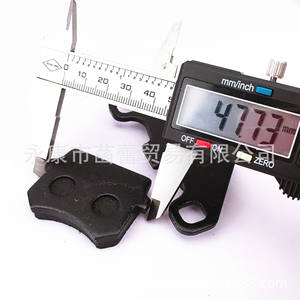 Plaquettes de frein à disque avant et arrière neuves pour moto, VTT, buggy de plage - Product Image 3